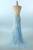 Pastel Yellow Mermaid Lace Evening Prom HZ0307